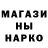 Кетамин VHQ Guillachi Gallardo