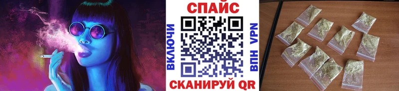 Купить закладки  Вельск  Бутират 1.4BDO 