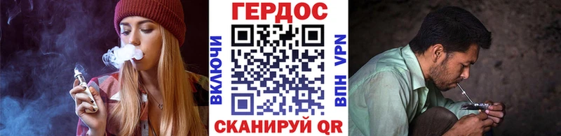 Купить где  Вельск  ГЕРОИН Афган 