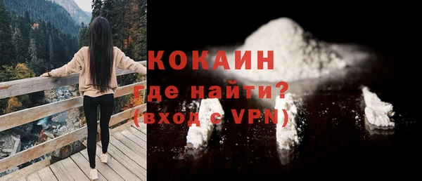 экстази Корсаков