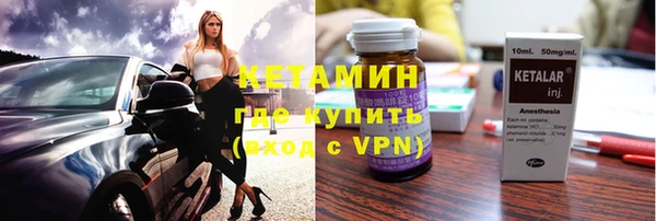 apvp Красноперекопск