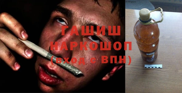 бутик Краснотурьинск