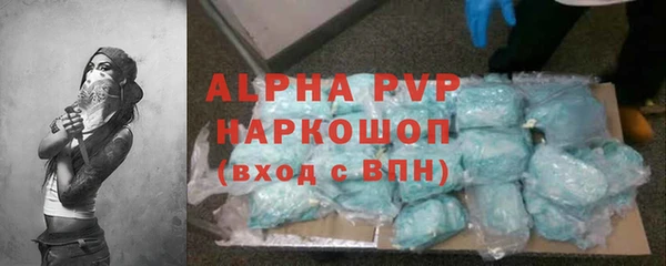 бутик Краснотурьинск