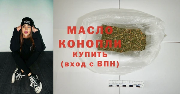 кокаин колумбия Краснослободск