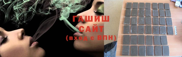 бутик Краснотурьинск