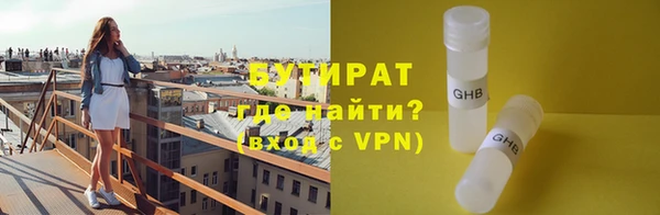 экстази Корсаков