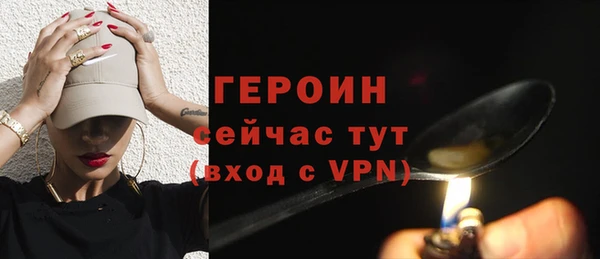 кокаин колумбия Краснослободск