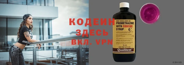 apvp Красноперекопск
