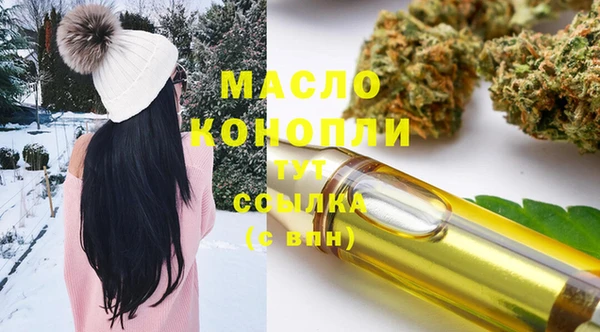 синтетический гашиш Коряжма