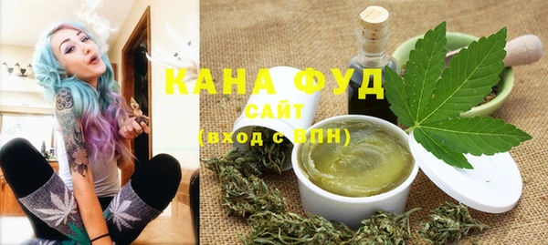 экстази Корсаков