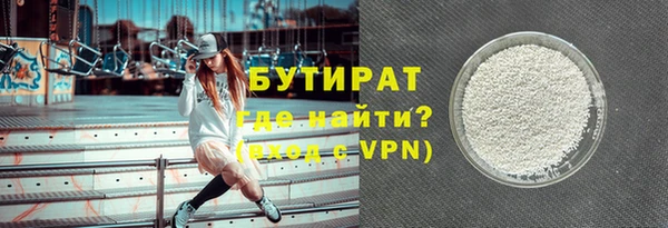 прущий лед Костерёво