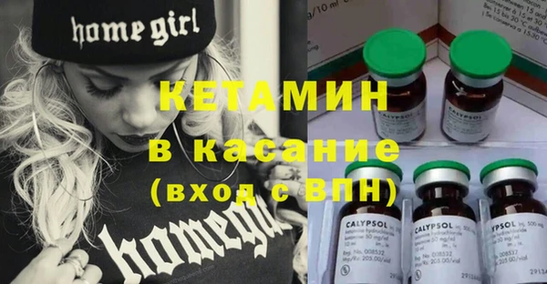 кокаин колумбия Краснослободск