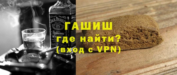 apvp Красноперекопск