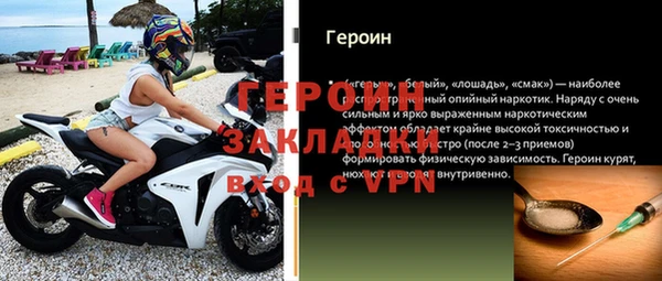 синтетический гашиш Коряжма