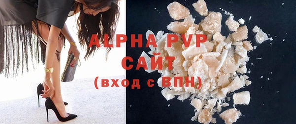 экстази Корсаков