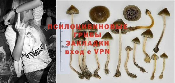 бутик Краснотурьинск