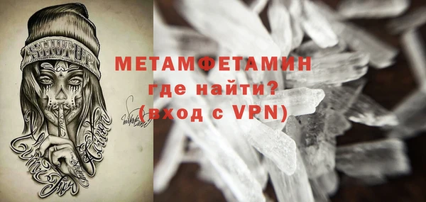 кокаин колумбия Краснослободск