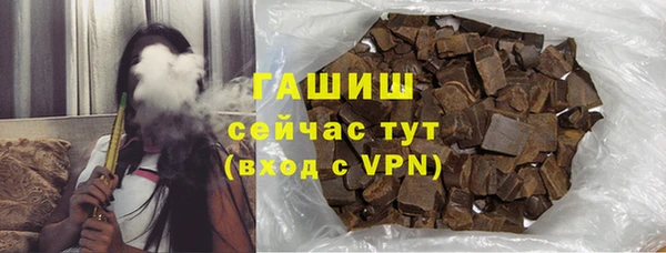 прущий лед Костерёво