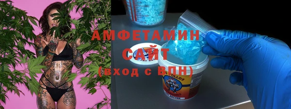 кокаин колумбия Краснослободск