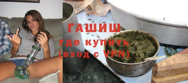 кокаин колумбия Краснослободск