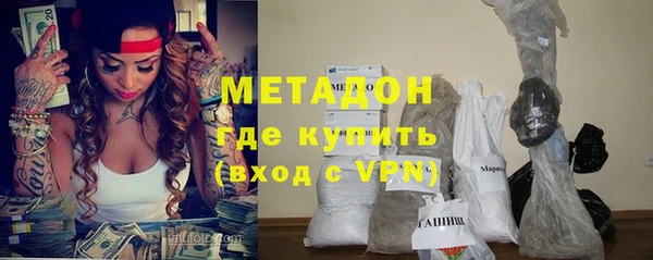 apvp Красноперекопск