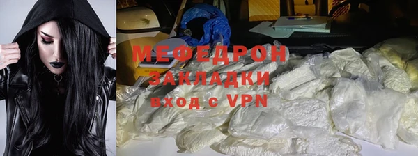 прущий лед Костерёво