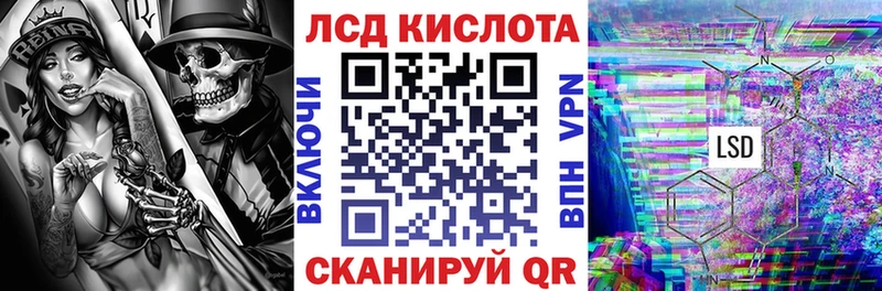 Купить закладки  Вельск  Наркотические марки 1,5мг 