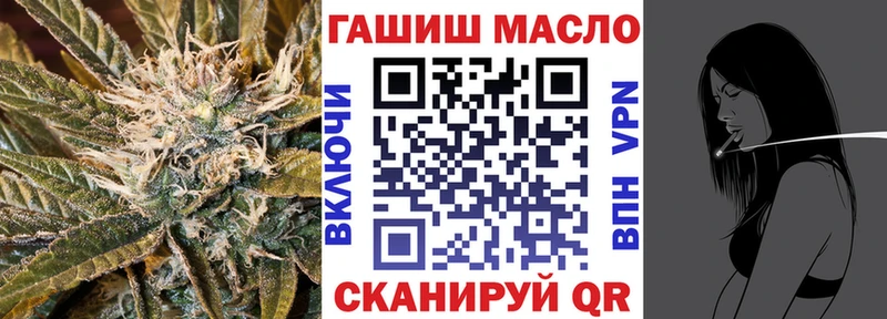 Купить где  Вельск  Дистиллят ТГК жижа 